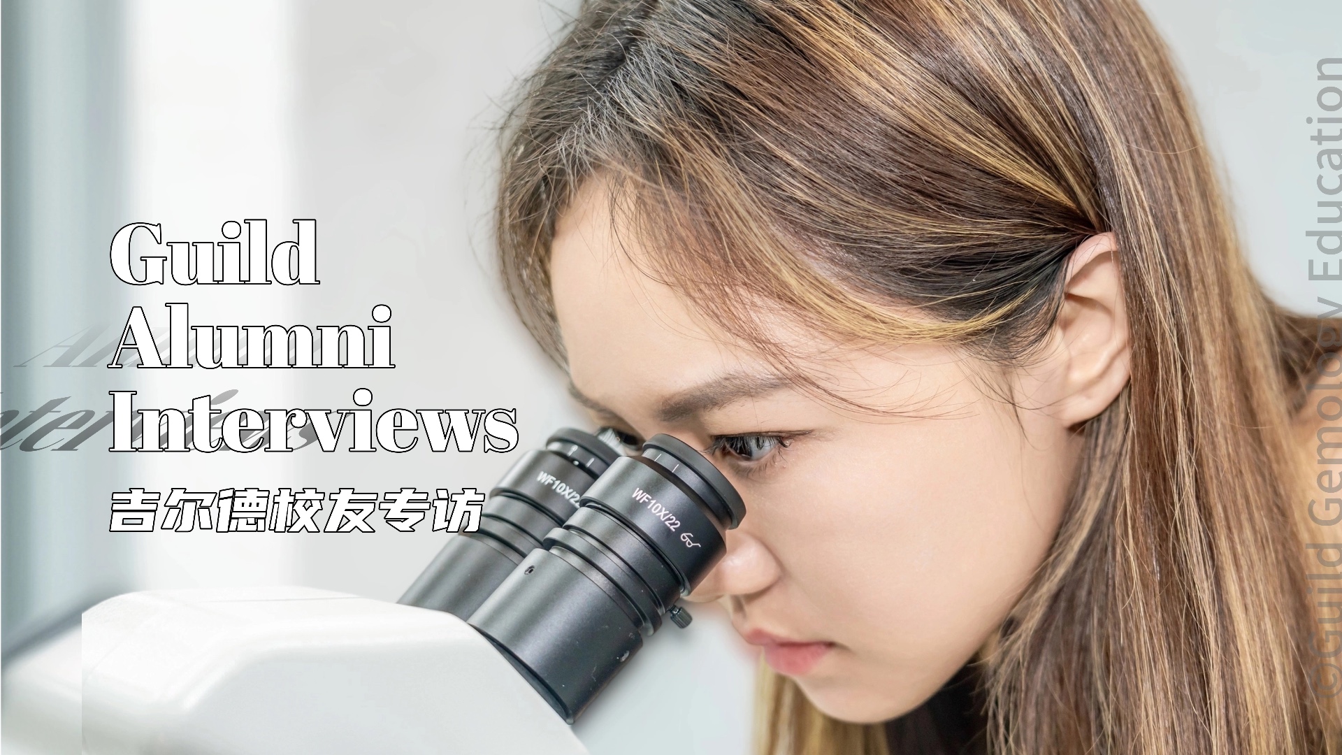 From China to Sri Lanka: A Gem Professional’s Learning Journey with GUILD Gemology