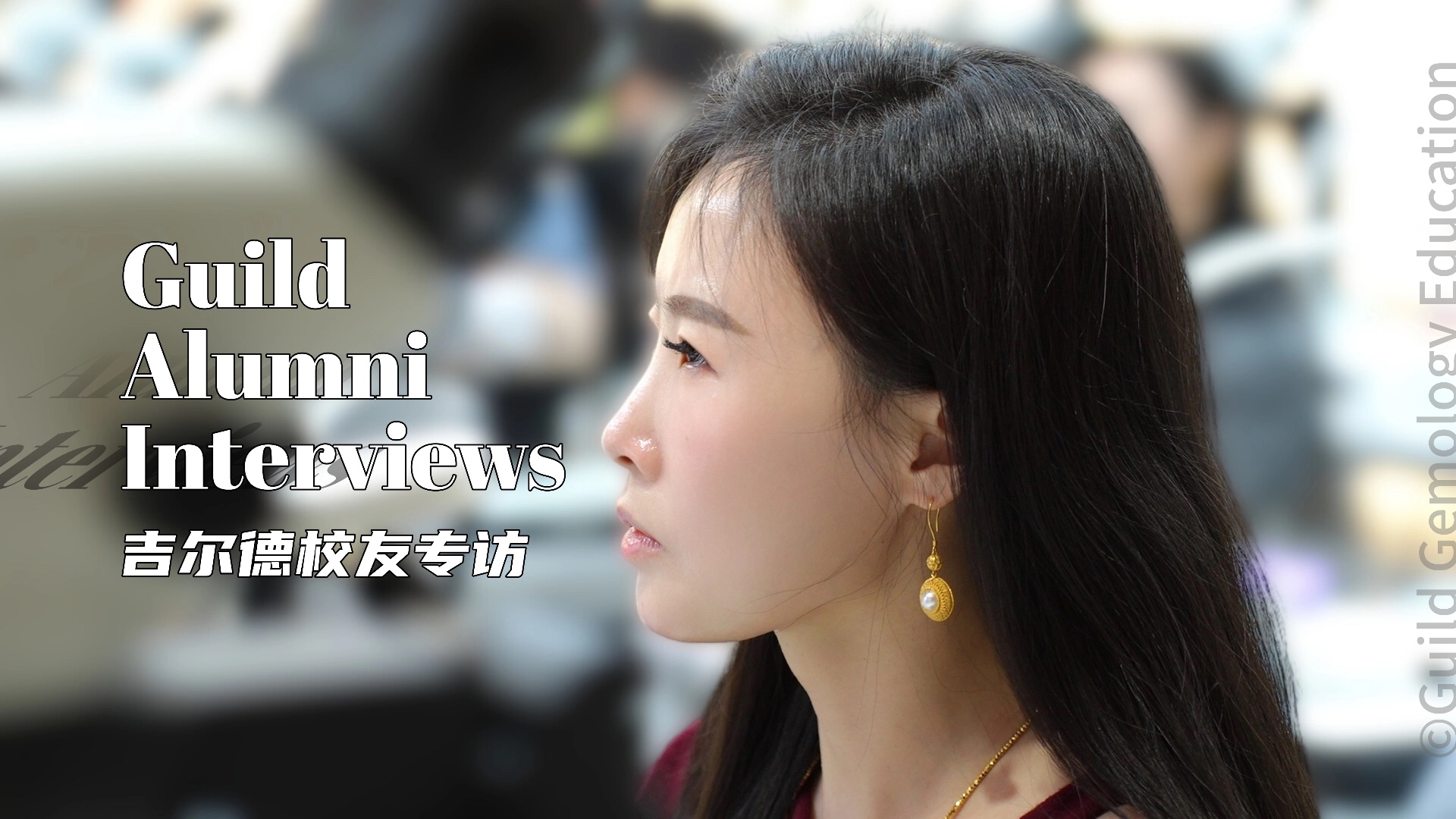 Learning Gems Together: A Mother and Daughters’ Shared Passion for Jewelry | GUILD Gemology