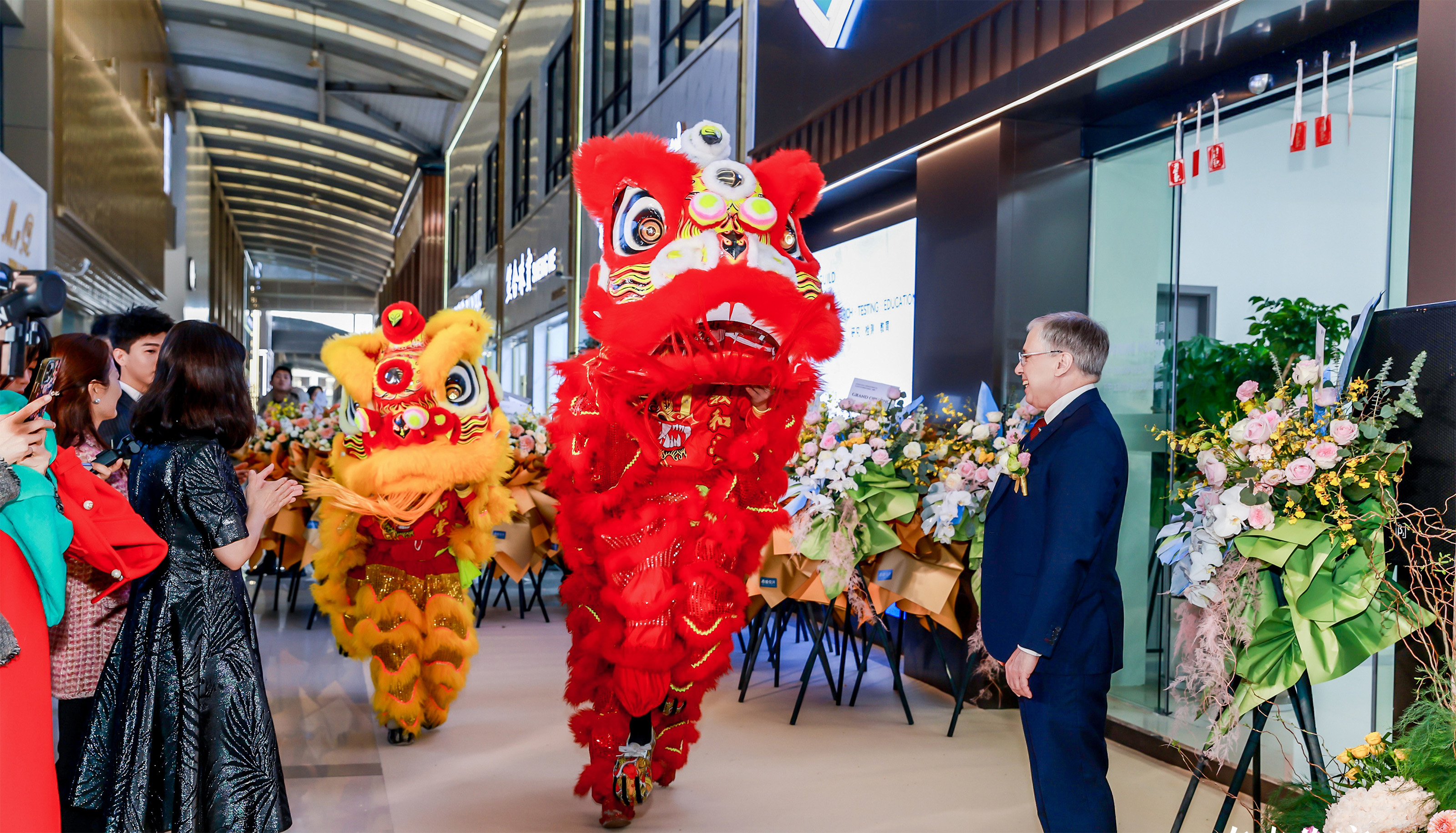 GUILD Gem Laboratories (Zhuji) Newly Upgraded