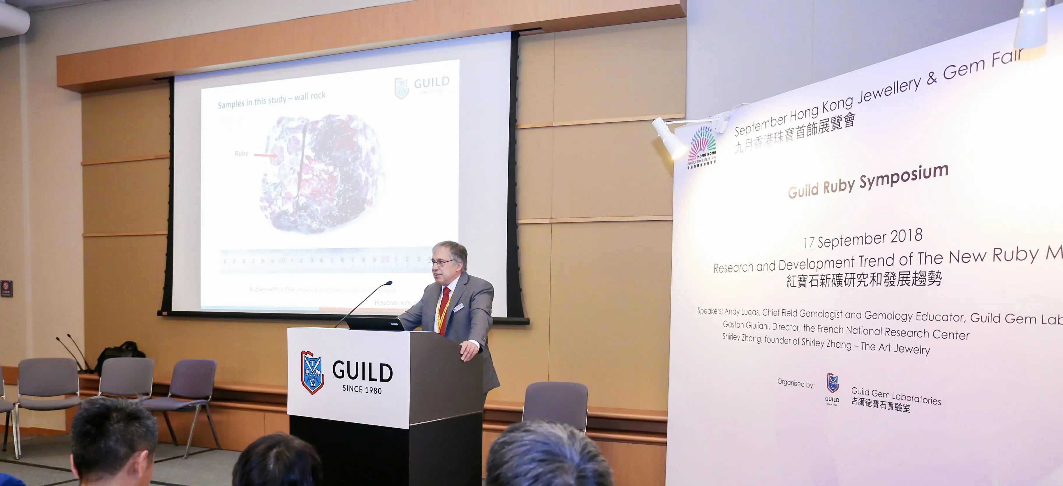 News and Discoveries